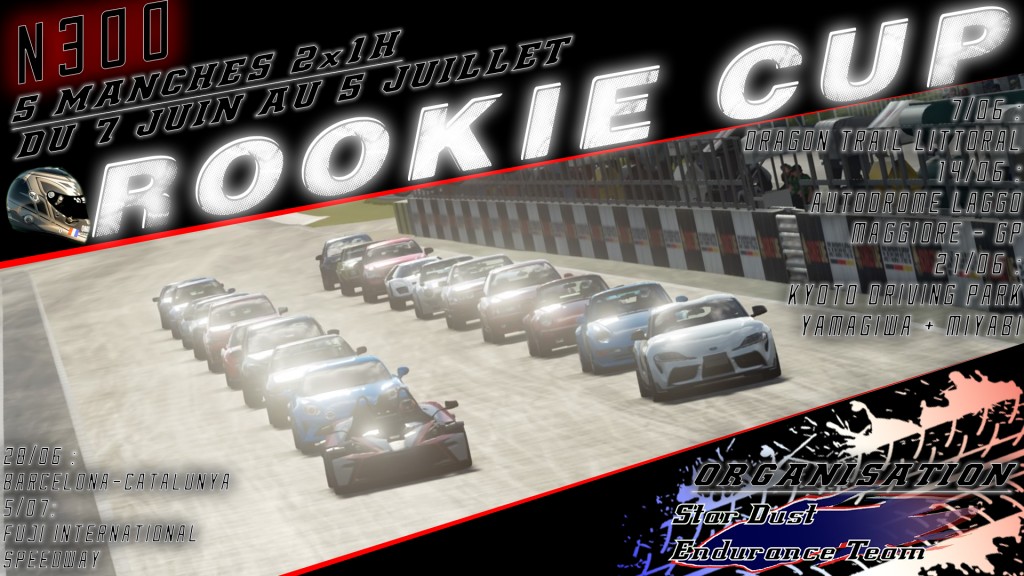 La Rookie cup - championnat GT