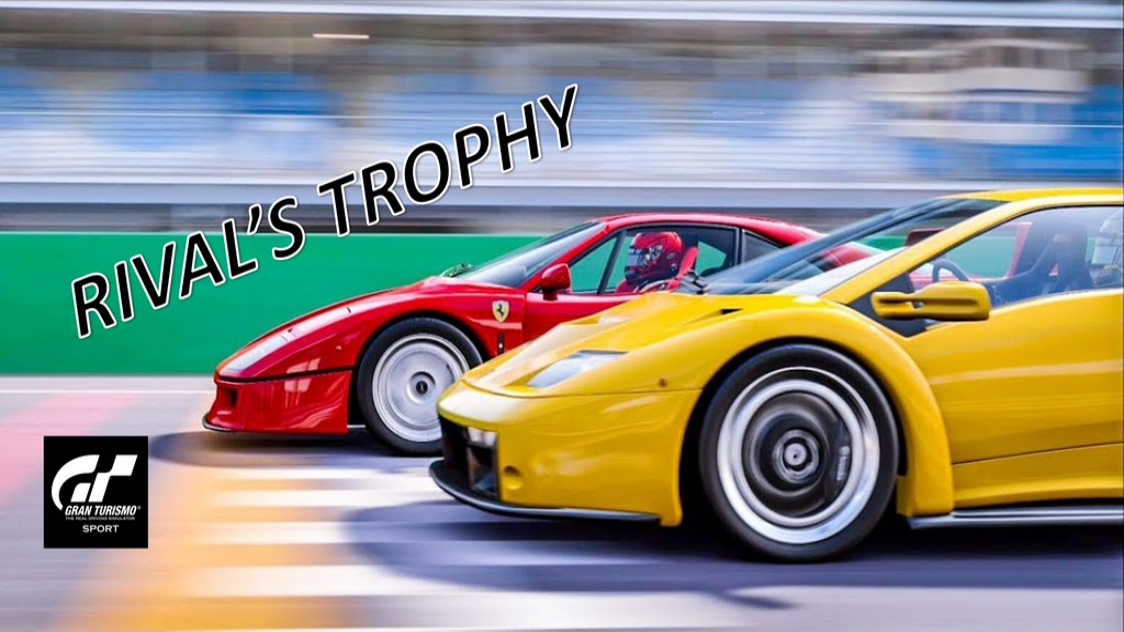 RIVAL'S TROPHY - championnat GT