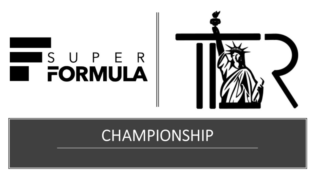 TLR SuperFormula Championship - championnat GT