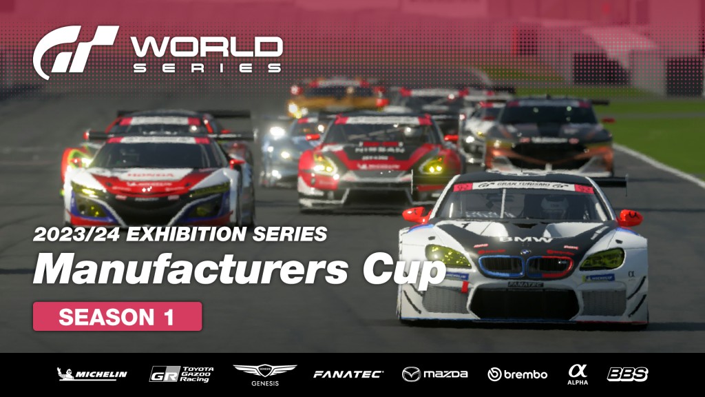 World Series - Manufacturers Cup - championnat GT