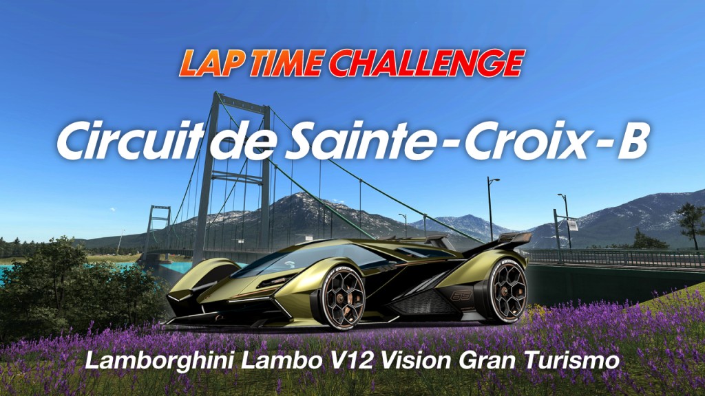 LAP TIME CHALLENGE - Sainte Croix (esport.granturismo-fr.com)