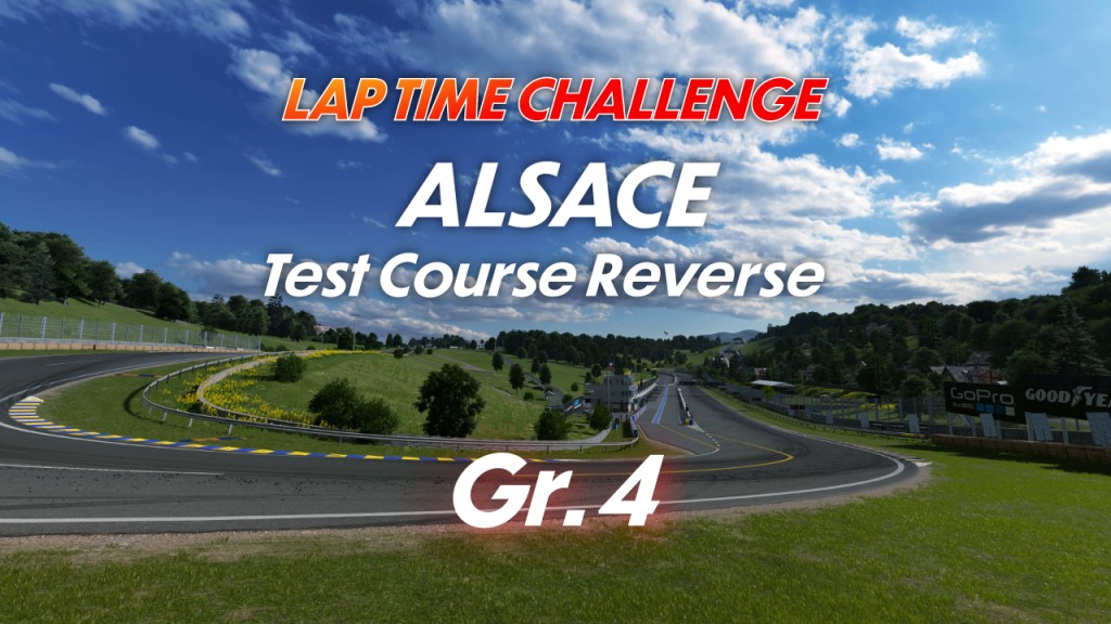 LAP TIME CHALLENGE - Alsace Test (esport.granturismo-fr.com)